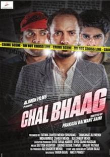 Chal Bhaag 2014 HDRIP Movie